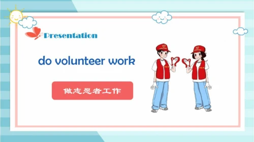 人教新起点小学英语三年级下册U3 Fun Time & Story Time
