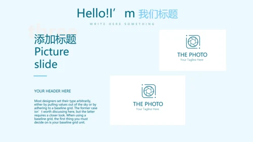 药品质量管理动态PPT