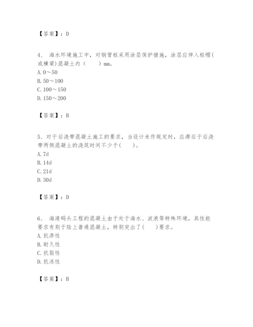 2024年一级建造师之一建港口与航道工程实务题库及答案.docx