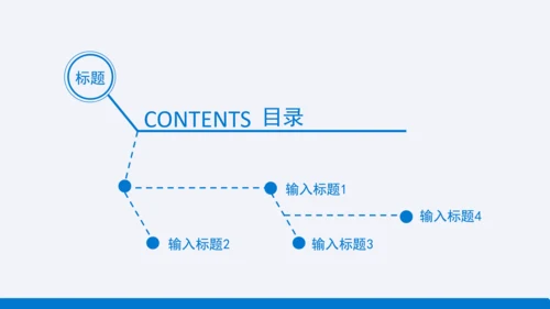 蓝色清新医疗ppt动态模版