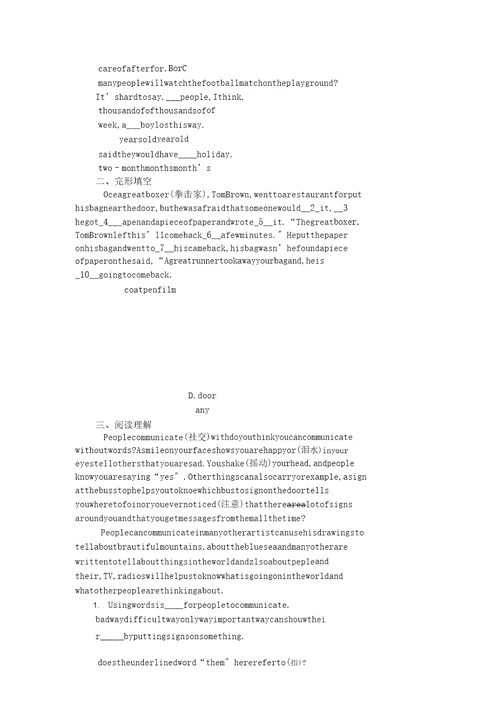 八年级英语上册module4unit3教学设计教案