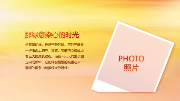 建党100周年大会七一讲话ppt党课