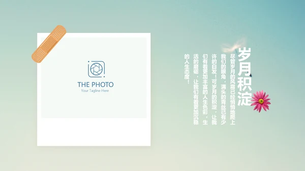 唯美蒲公英致青春毕业纪念册动态PPT模板