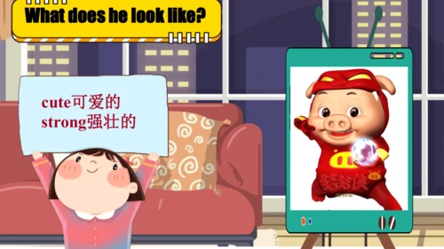 Module 5 Cartoons Unit 1 课件（共22张PPT,内嵌音频）(外研版八年级下册