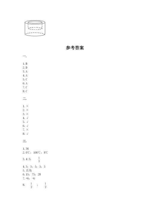 杭州文澜中学小升初数学试卷完美版.docx