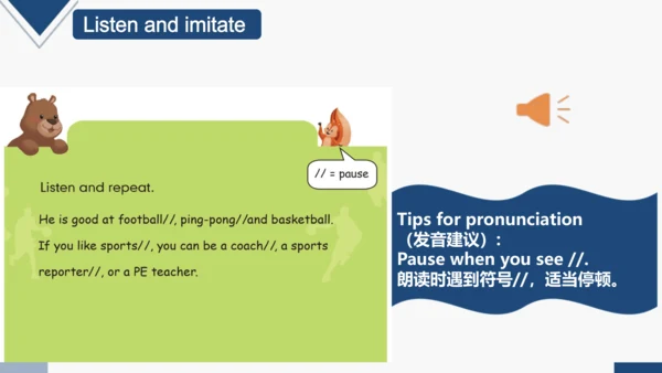 Unit 5 What does he do？Part B Read and write 课件(共2