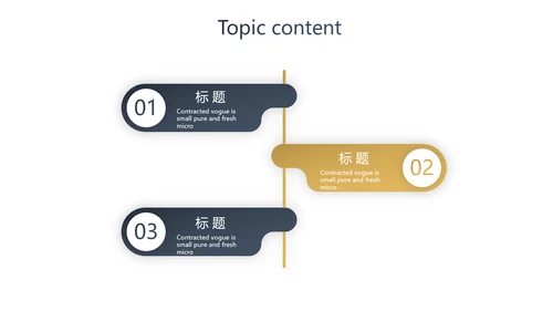 简约高档尊贵银行工作总结动态PPT模板