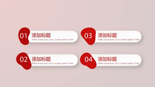 医疗医学红细胞血小板动态PPT