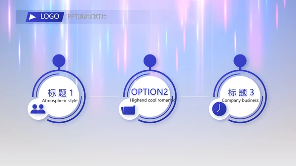2023年终工作总结工作计划PPT模板