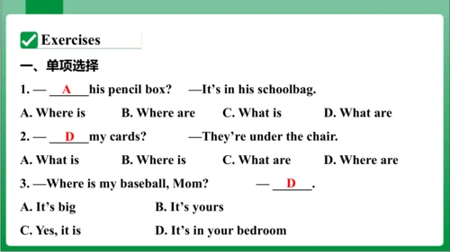 Unit4 SectionA GrammarFocus~3c课件+内嵌视频）【人教七上英语Unit 