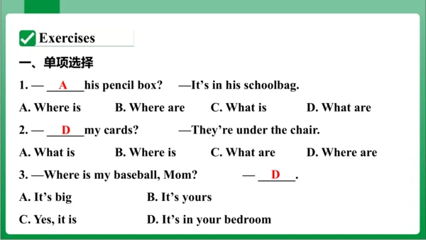 Unit4 SectionA GrammarFocus~3c课件+内嵌视频）【人教七上英语Unit 
