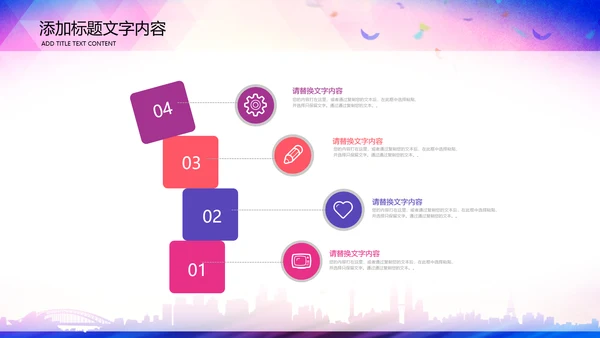512国际护士节白衣天使医护医院PPT