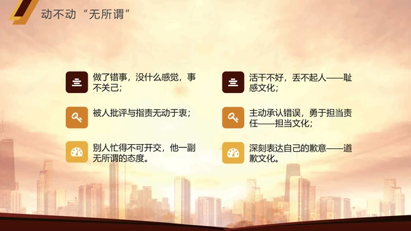 商务风凝聚力公司企业团队培训PPT模板
