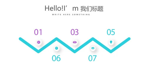 美容院店务管理工作总结动态PPT