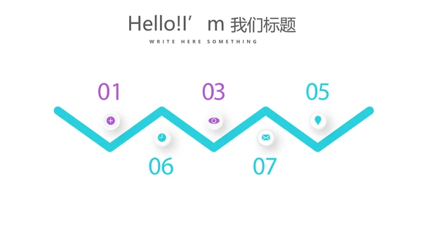 美容院店务管理工作总结动态PPT