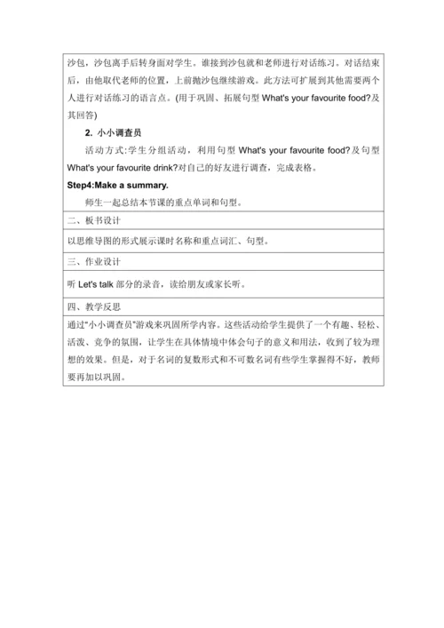 Unit 3 What would you like Part B Let's try & Let'