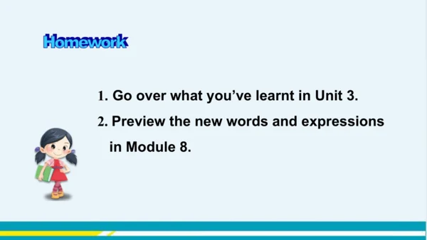 Module 7 Unit 3 教学课件-外语教研版中学英语七年级下