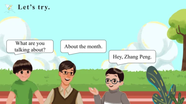 Unit 4 When is the art show Part A Let's talk课件（46