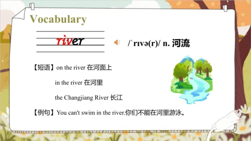 Unit 4 Drawing in the park  Story time 课件(共68张PPT)