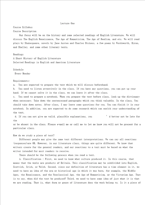 文学英国文学教案第一部分