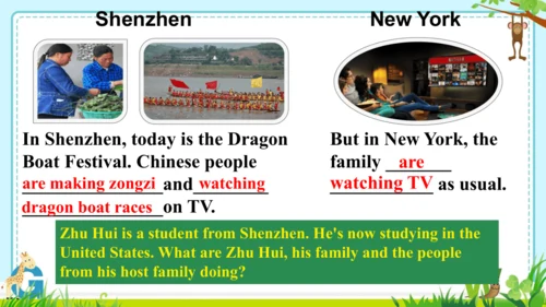 Unit 6 I'm watching TV. Section B (2a-2c)课件(共17张PP