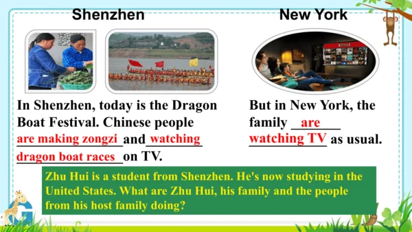 Unit 6 I'm watching TV. Section B (2a-2c)课件(共17张PP