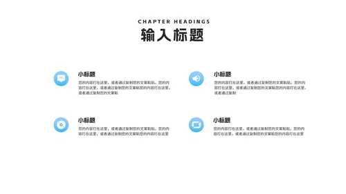 蓝色渐变几何风毕业论文答辩汇报演讲PPT模板