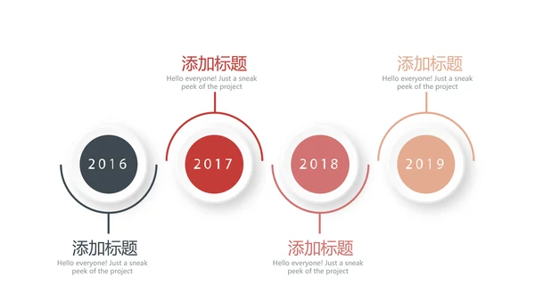 法律法学年终工作总结动态PPT