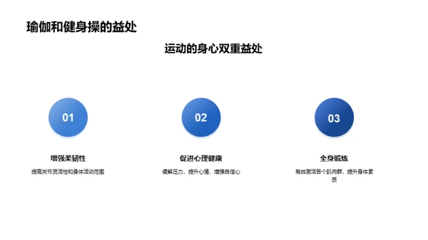 大雪节气养生指南