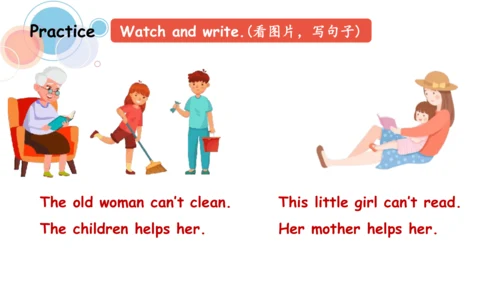 Module 7 Unit 2 This little girl can't walk 课件（共32