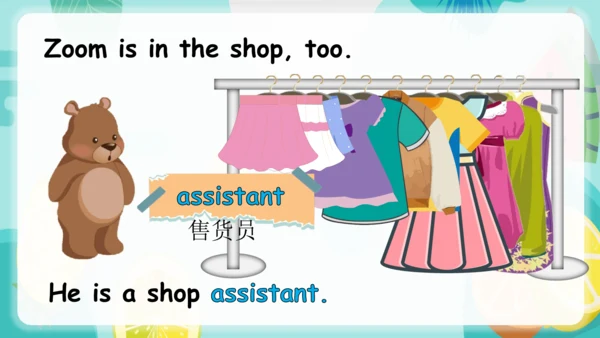 【优质课件】Unit 6 Shopping Part C Story time