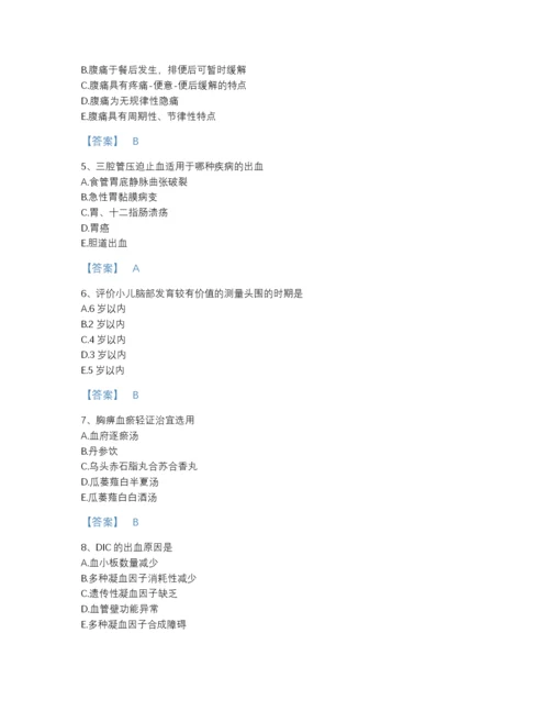 2022年江西省主治医师之全科医学301点睛提升题库完整参考答案.docx
