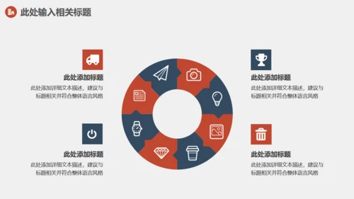工程项目制造业安全生产管理教学通用PPT课件