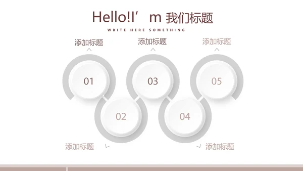 马术比赛训练动态PPT