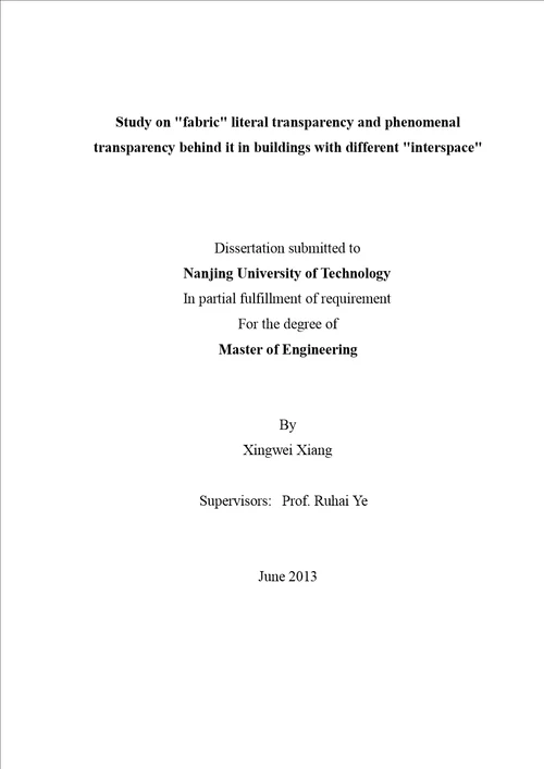 基于“空隙差异的建筑“编织物理透明性及其背后的现象透明性研究建筑设计及其理论专业毕业论文