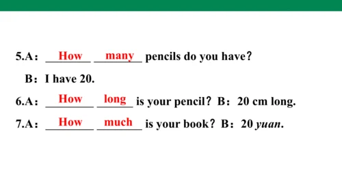 Unit 1　How tall are you？专项练习课件(共64张PPT)