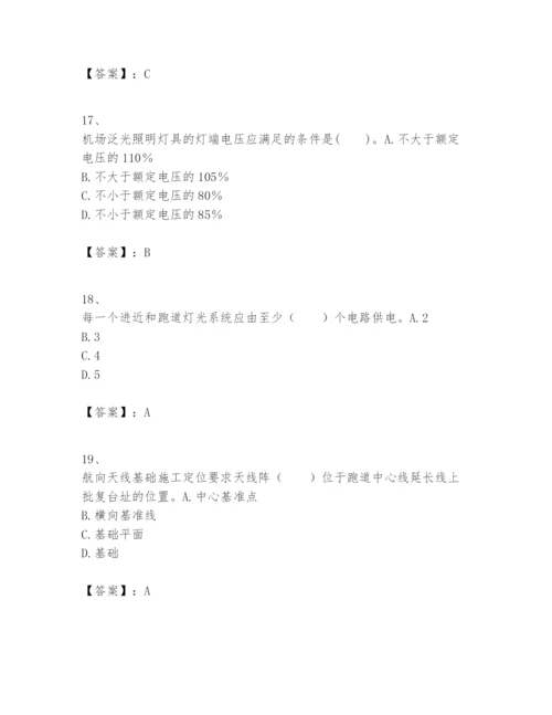 2024年一级建造师之一建民航机场工程实务题库精品【基础题】.docx