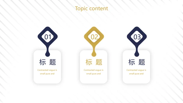 蓝色高端大气金融银行总结汇报动态PPT模板
