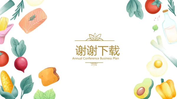 健康管理营养师年终工作总结动态PPT