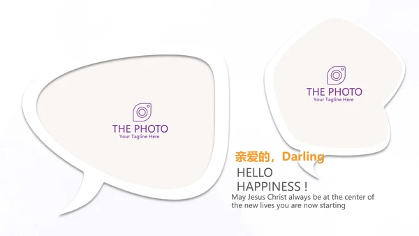 紫色生日快乐电子相册动态PPT模板