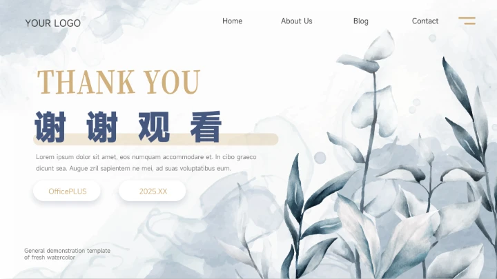 蓝色古典水彩品牌营销策划PPT模板