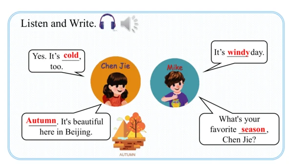 Unit 2 My favourite season Part A Let's talk课件（41张