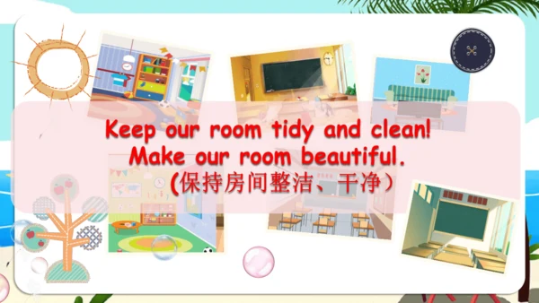 Unit 1 My classroom-Part B Read and write（课件）-2024