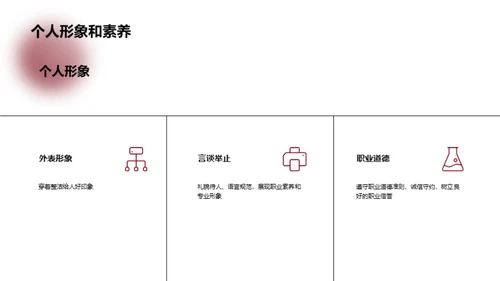 游戏行业文化解读