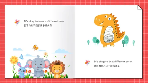 彩色活力手绘卡通儿童绘本故事PPT模板英语绘本