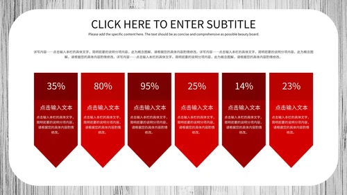 银灰几何简约工作总结PPT模板