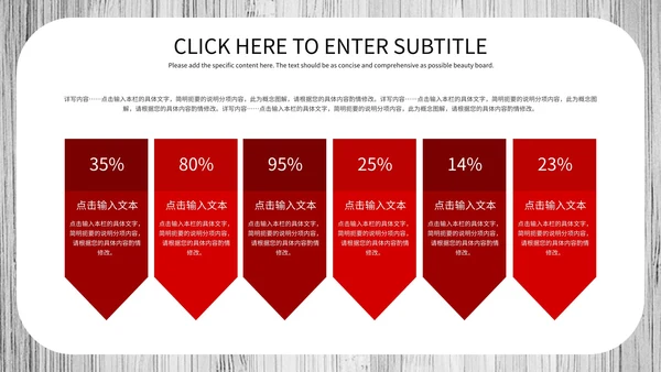 银灰几何简约工作总结PPT模板