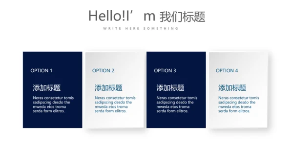 蓝色时尚微立体企业培训工作总结商务通用PPT动态模板