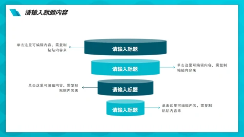 实景渐变乘风破浪励志工作PPT模板