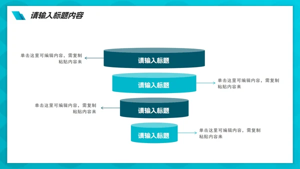实景渐变乘风破浪励志工作PPT模板
